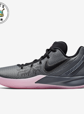 Nike/耐克正品经典男士欧文5简版低帮实战篮球鞋AO4438-006