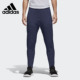 女子休闲运动针织长裤 Adidas 新款 当季 CE1950 阿迪达斯正品