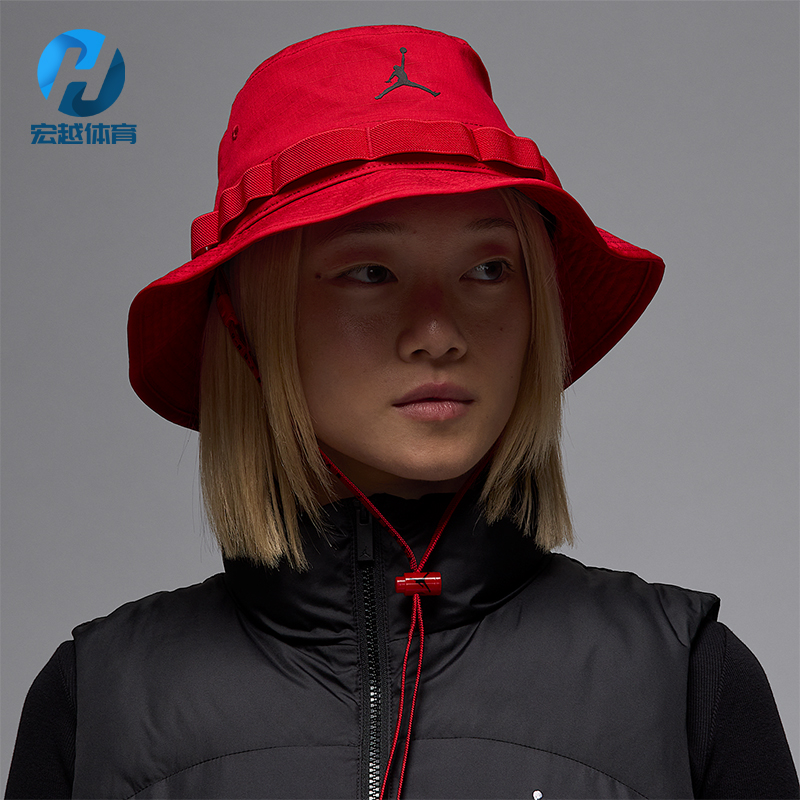 Nike/耐克正品JORDAN男士时尚遮阳透气经典渔夫运动帽HM5753-687