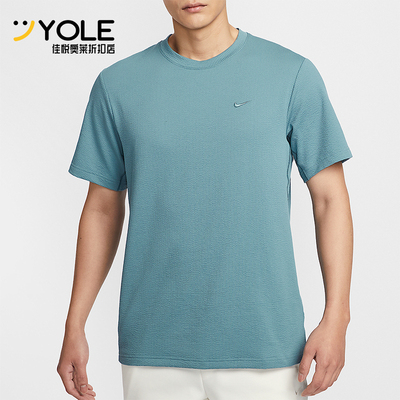 Nike/耐克正品Primary Dri-FIT男士训练经典透气T恤HJ4044-006