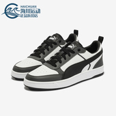 Puma 400326 彪马正品 DRIBBLE男女轻便透气耐磨低帮板鞋