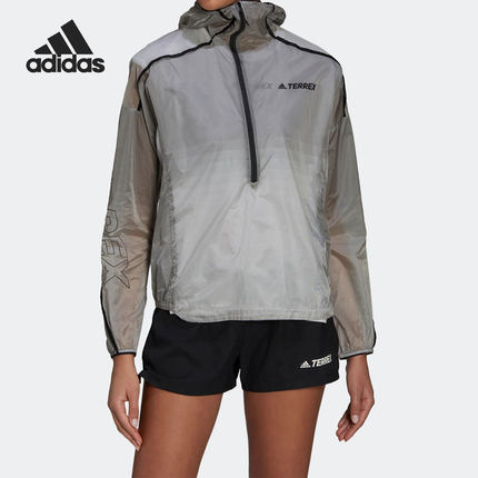 Adidas/阿迪达斯正品TERREX女子户外运动薄款夹克外套H11749