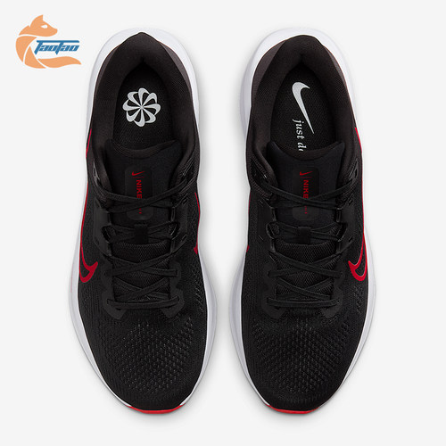 Nike/耐克正品Quest 6  男士舒适运动经典耐磨跑步鞋FD6033-002