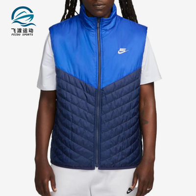 Nike/耐克正品Therma-FIT休闲舒适轻便经典透气马甲FB8202-410
