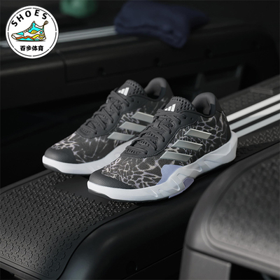 Adidas/阿迪达斯正品AMPLIMOVE男士耐磨训练缓震低帮运动鞋IH5271