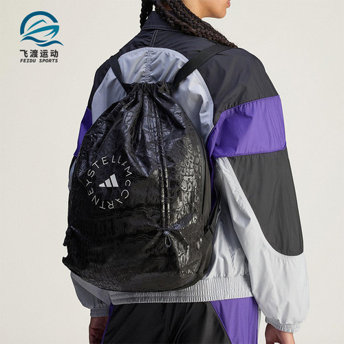 Adidas/阿迪达斯正品GYMSACK P女士运动印花经典便携背袋包JY4205