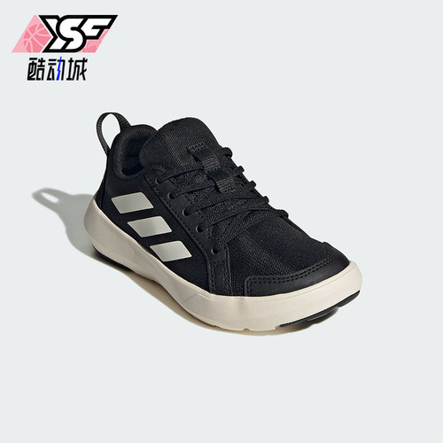 Adidas/阿迪达斯正品TERREX BOAT C小童低帮户外运动鞋JS0731