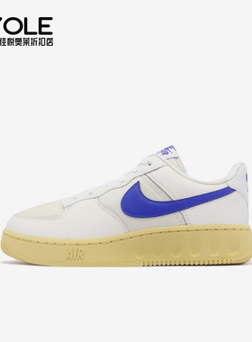 Nike/耐克正品Air Force 1 GS女子大童运动复古休闲鞋DQ6029-101