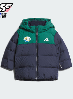 Adidas/阿迪达斯正品IN GFX DOWN JKT婴童连帽拼接羽绒服KC5396