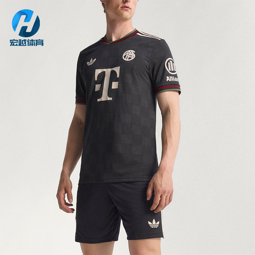 Adidas/阿迪达斯正品三叶草男士透气修身运动训练足球短袖KE6802