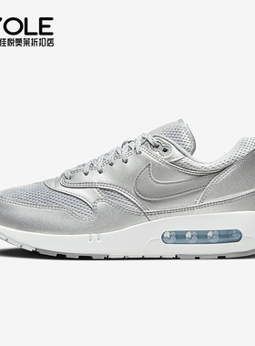Nike/耐克正品Air Max 1 86 OG 男士运动跑步鞋FV7477-002