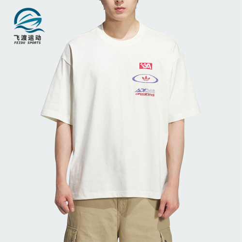Adidas/阿迪达斯正品三叶草男士运动平纹针织赛车耐穿短袖KH1198