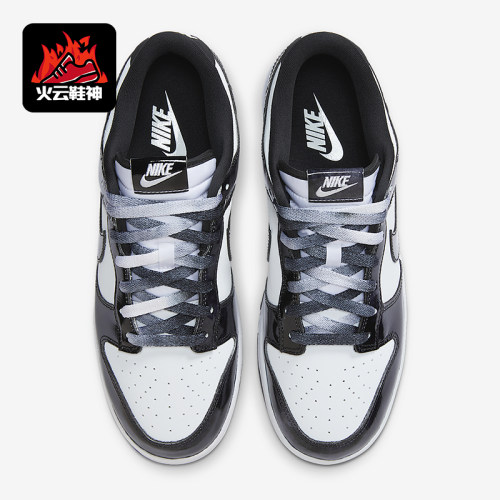 Nike/耐克正品Dunk Low男士轻便运动经典休闲透气板鞋HQ1965-100