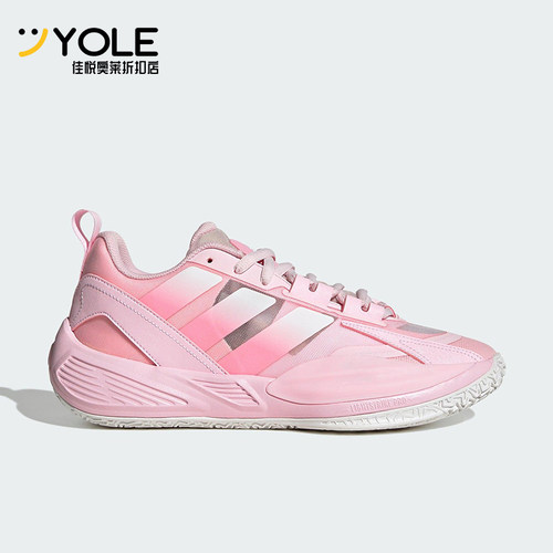 Adidas/阿迪达斯正品XENOBURST男女训练透气经典耐磨篮球鞋JR4376