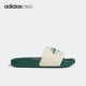 阿迪达斯正品 ADILETTE SHOWER Adidas 男女运动拖鞋 GW8749