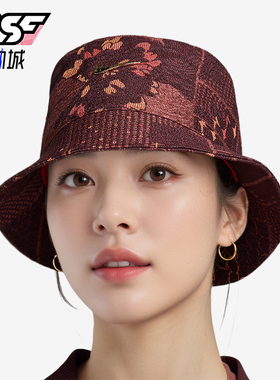 Nike/耐克正品冬季新款男女印花时尚运动渔夫帽HF1697-652