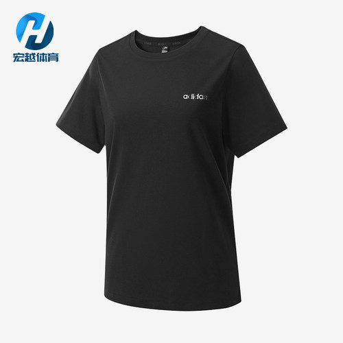 Adidas/阿迪达斯正品简约圆领套头T恤女休闲经典舒适短袖KQ5380