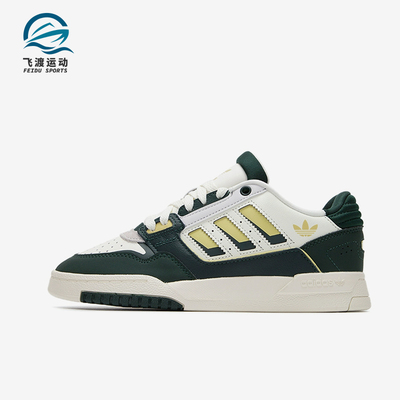 Adidas/阿迪达斯正品三叶草男女同款低帮休闲户外耐磨板鞋JQ0105