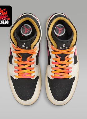 Nike/耐克正品JORDAN女士日常高帮系带耐磨休闲运动鞋IB7007-107