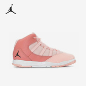 AQ9250 Nike 600 Max Aura大童运动篮球鞋 耐克正品 Jordan