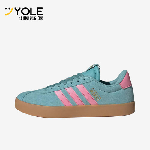 Adidas/阿迪达斯正品VLCOURT3.0新款女经典蓝粉色德训鞋IH6518