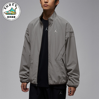 Nike/耐克正品JORDAN男士休闲立领印花梭织运动外套IF1878-095