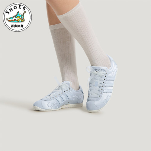 Adidas/阿迪达斯正品三叶草女士薄底时尚经典轻便休闲鞋HQ5199