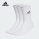 男女简约中筒运动袜三双装 新款 IA3949 阿迪达斯正品 Adidas