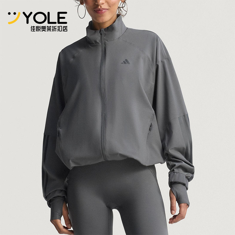 Adidas/阿迪达斯正品HYGLM WINDB S女士健身梭织宽松外套JX3856