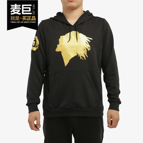 Adidas/阿迪达斯秋季运动卫衣