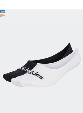 Adidas/阿迪达斯正品T LIN BALLER 2P 运动船袜两双装HT3448