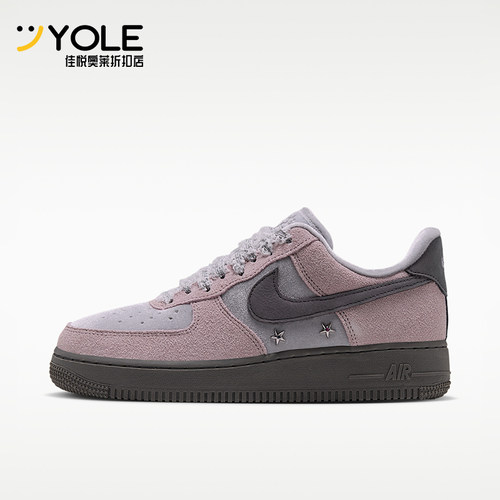 Nike/耐克正品Air Force 1女士低帮耐磨透气休闲鞋IZ6168-001