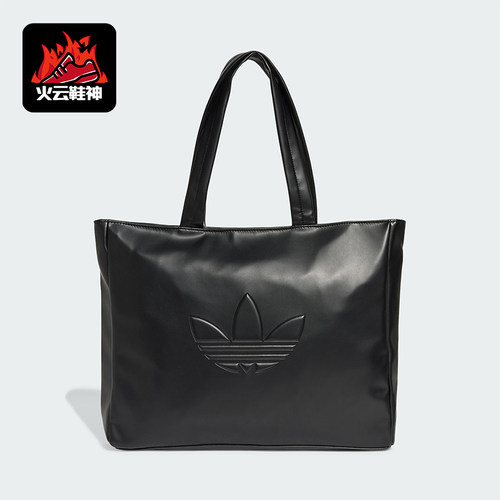 Adidas/阿迪达斯正品三叶草男女同款时尚简约单肩包JC6000