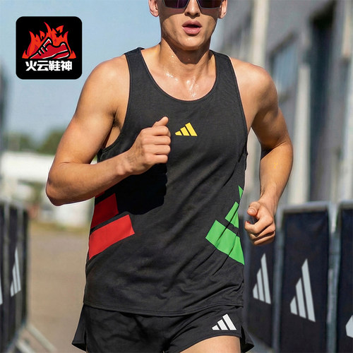 Adidas/阿迪达斯正品ALL TIME TANK TOP男士经典健身背心KF4001
