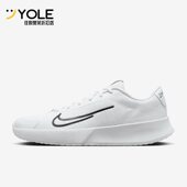 DV2018 Nike 100 LITE男子夏新款 透气网球鞋 耐克正品 VAPOR