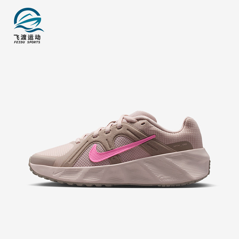 Nike/耐克正品Metro TEK GS女子大童系带训练运动鞋HQ2007-600,童鞋/婴儿鞋/亲子鞋,运动鞋,淘宝优惠券,粉丝福利购,淘宝优惠卷