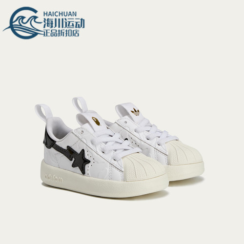 Adidas/阿迪达斯正品三叶草ADIFORMSTR360SHOES经典运动鞋JQ2401