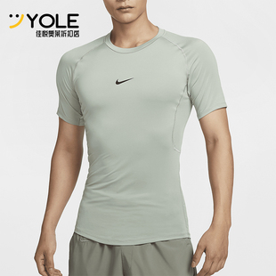 Nike/耐克正品Pro Dri-FIT男士透气训练紧身短袖FB7933-370