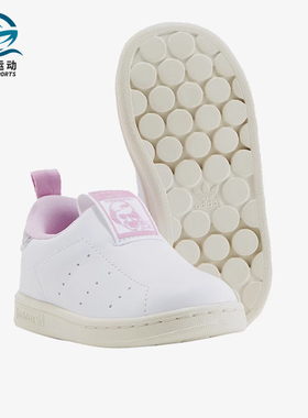 Adidas/阿迪达斯正品三叶草婴童夏运动透气舒适低帮休闲鞋 B37269