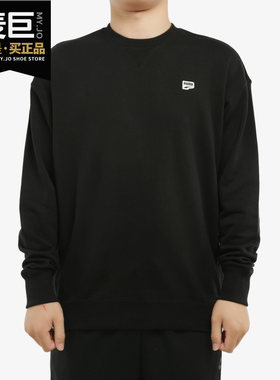 PUMA/彪马正品米白色卫衣男秋新款运动休闲圆领套头衫 599173