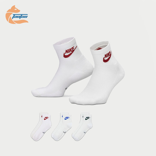 Nike/耐克正品Everyday Elevated男士经典运动袜三双装IH8523-906