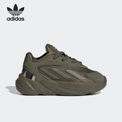 Adidas/阿迪达斯婴童运动老爹鞋
