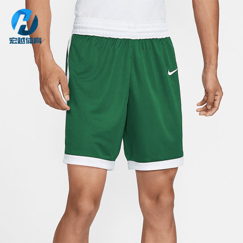Nike/耐克正品2025夏季男士复古时尚潮流经典训练短裤HF0518-342