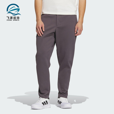 Adidas/阿迪达斯正品2025春新款男士针织跑步休闲长裤JZ4191