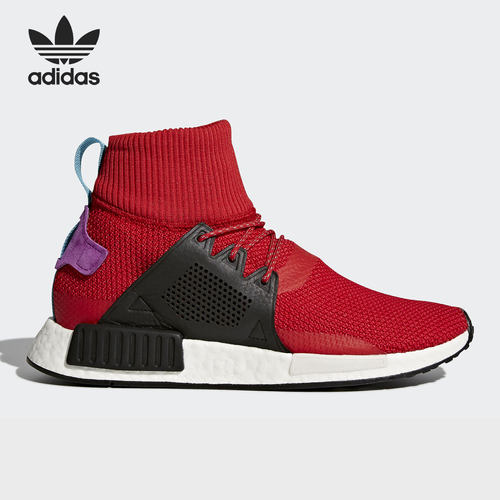 Adidas/阿迪达斯正品 NMD_XR1 WINTER 男子时尚袜套休闲鞋CQ3074