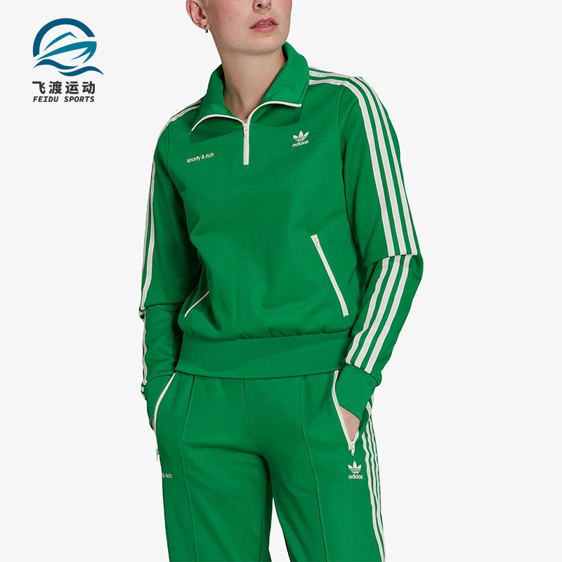 Adidas/阿迪达斯正品三叶草女士条纹印花经典翻领长袖夹克IB2156