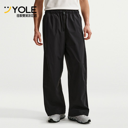 Nike/耐克正品Dri-FIT男士透气简约宽松透气系带长裤IF1283-010