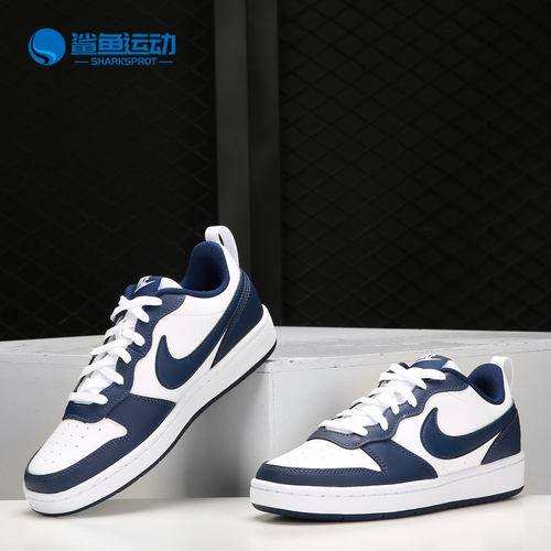 Nike/耐克正品  夏季新款大童低帮时尚运动休闲鞋BQ5448-107