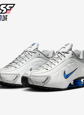 Nike/耐克正品Shox R4男士日常减震气柱耐磨休闲运动鞋HQ1988-100