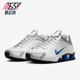HQ1988 Nike 100 R4男士 日常减震气柱耐磨休闲运动鞋 耐克正品 Shox